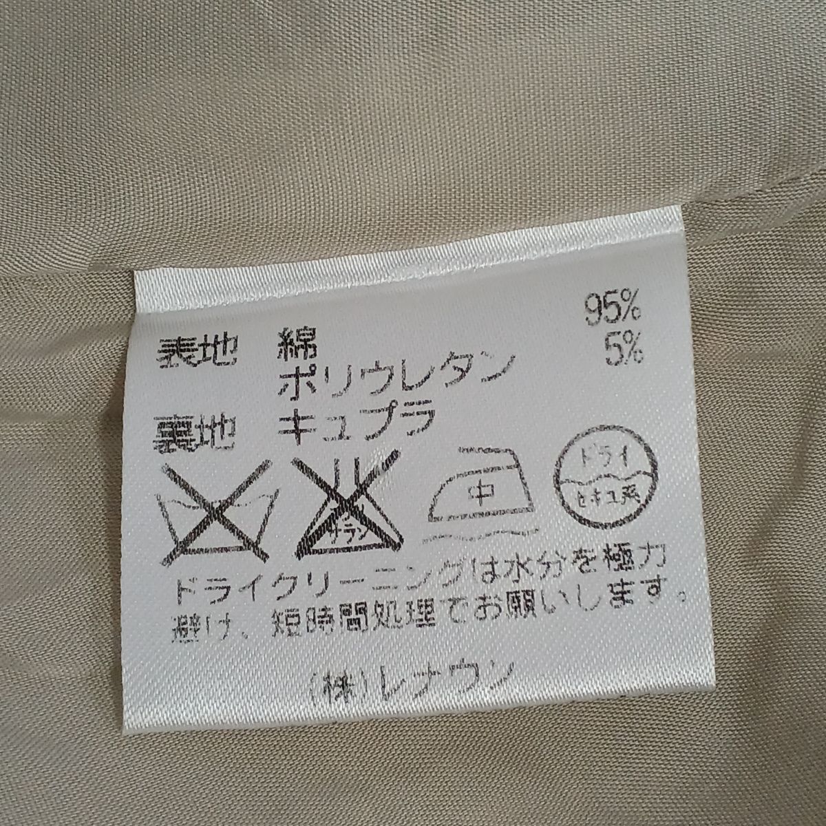 フォーマルジャケット 背抜き