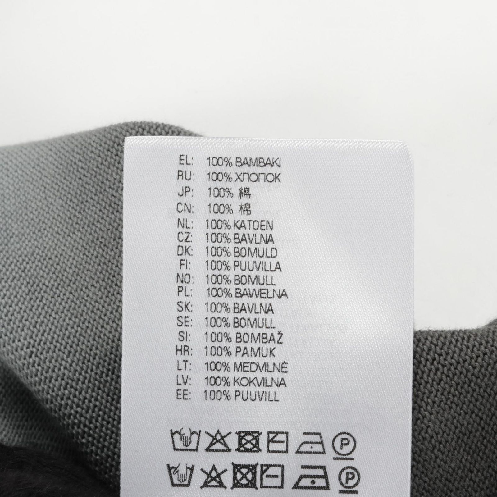 ディーゼル K-NEVIL