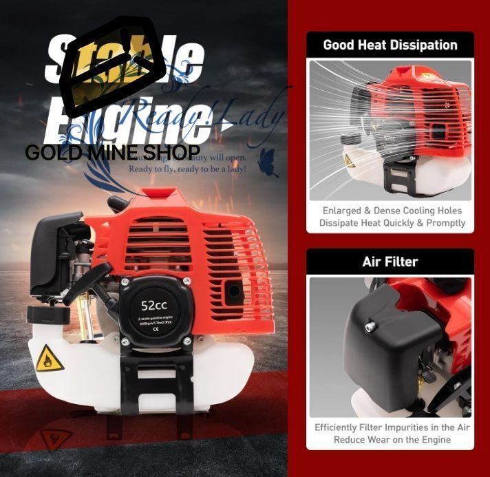 ドライブウェイ