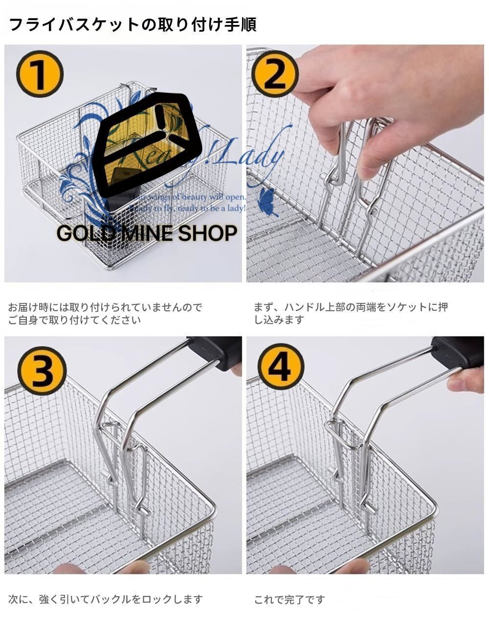 洗浄簡単 ポテトフライ