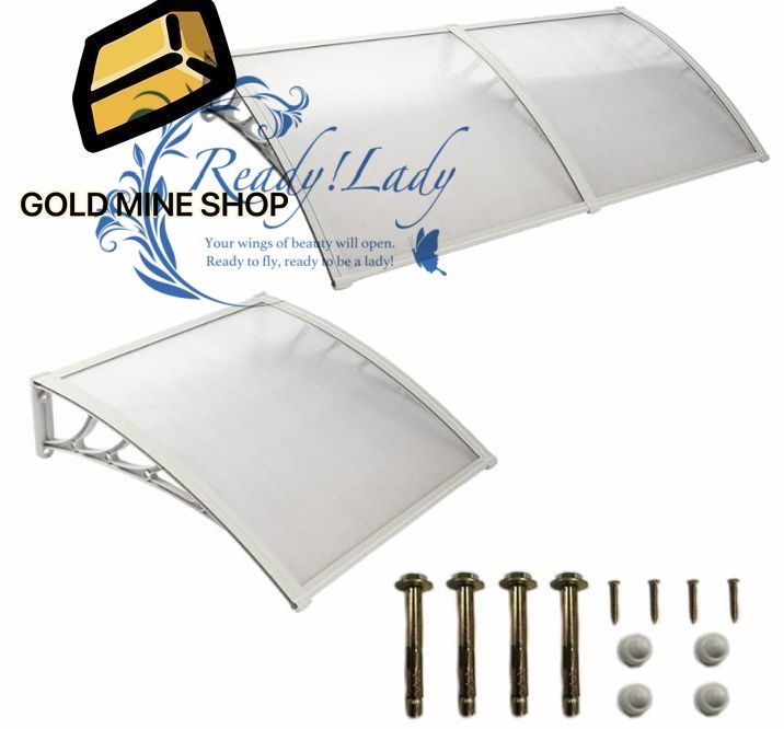 雨よけ 後付け日よけパネル物置