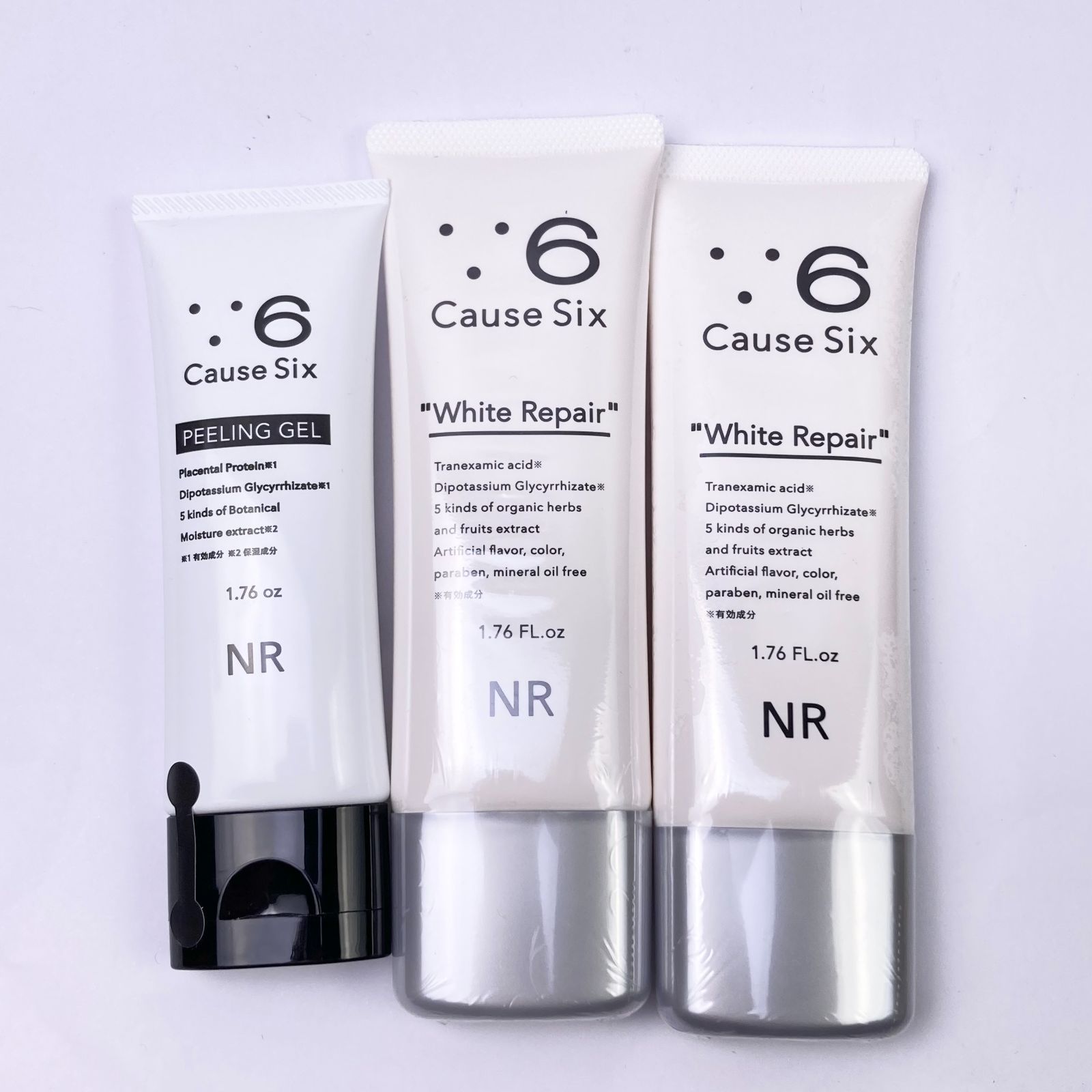 rm Cause Six コーズシックス ピーリングジェル 50g ホワイトリペア 50g 3点セット まとめて ゆうパケ又はネコポス発送