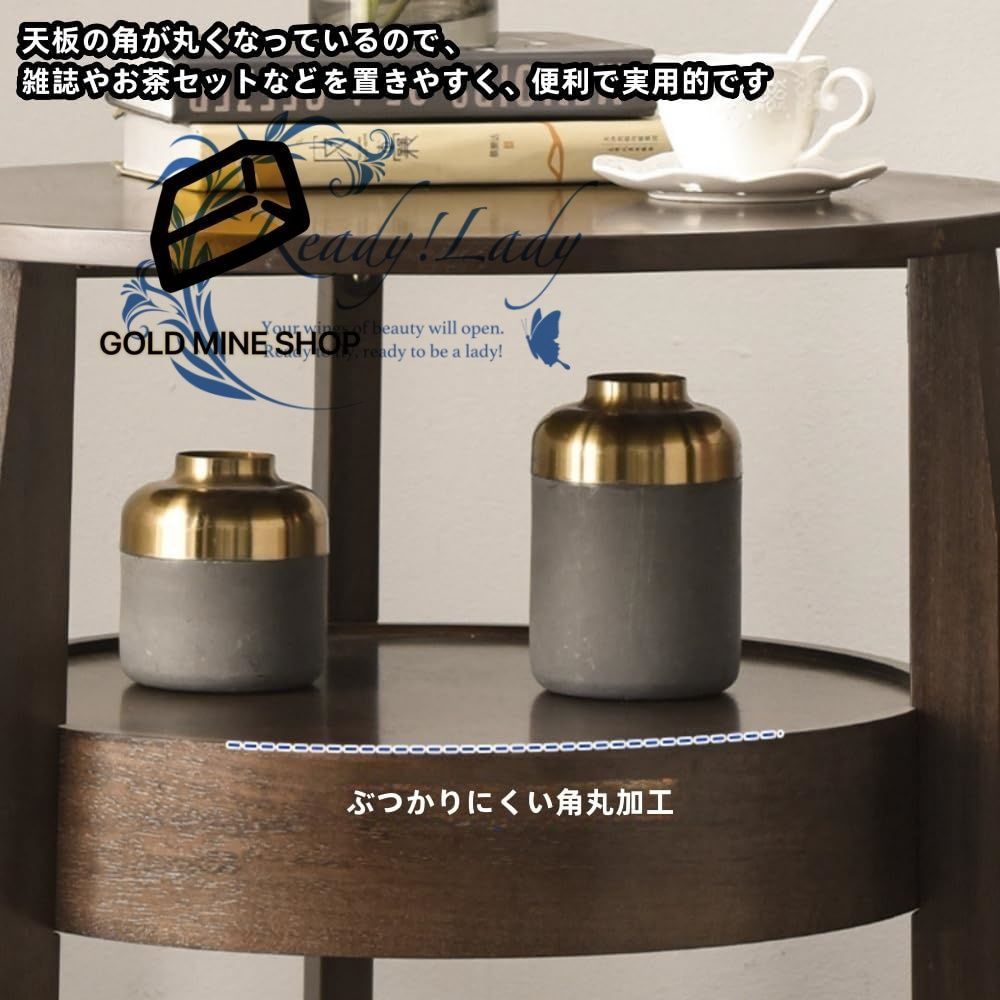 リビングサイドテーブル 2段