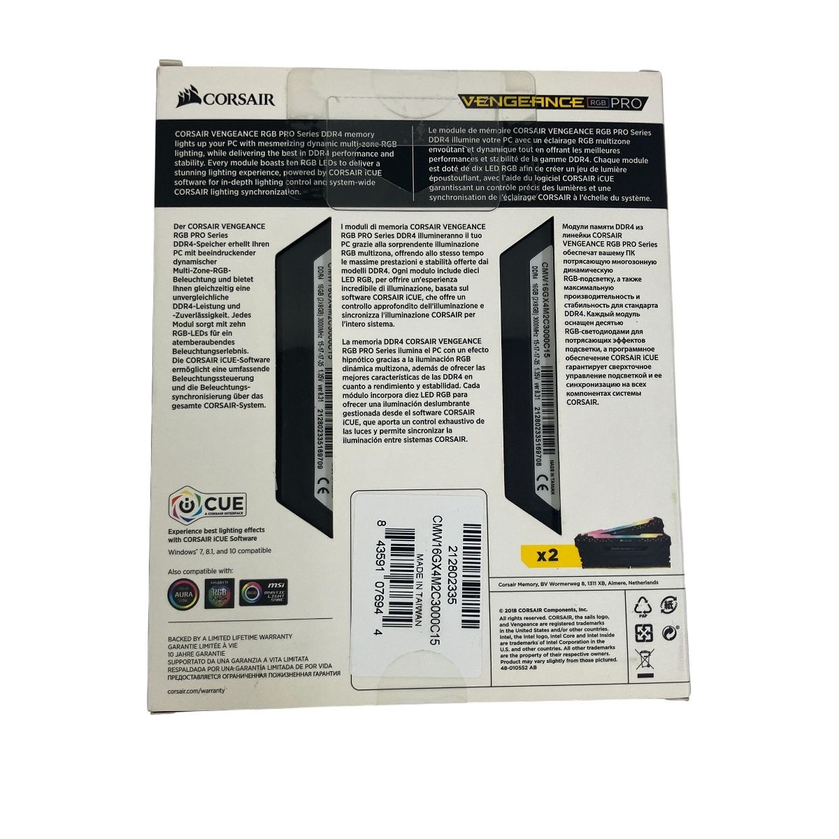  CORSAIR RGB PRO DDR 4 GB 3000 MHz PCパーツ メモリ メモリー PCパーツ