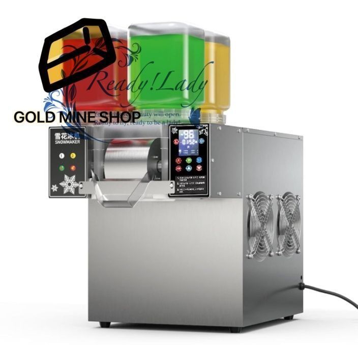 電動 氷のいらないかき氷機　スノーピークマシーン！②新品 (静岡県から即発送！) 電動 氷のいらないかき氷機 スノーピークマシーン！ 新品 (静岡県から