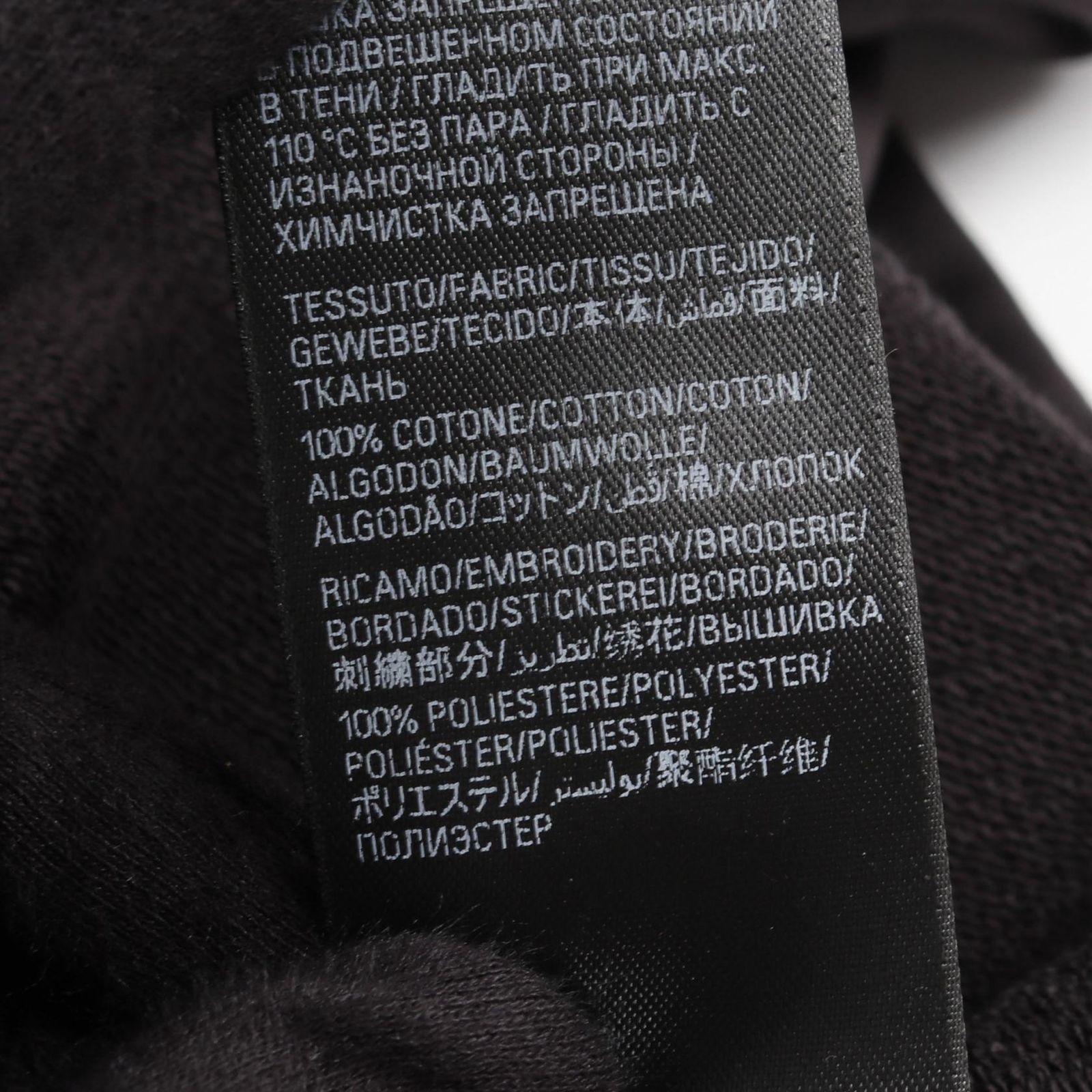 バレンシアガ パーカー