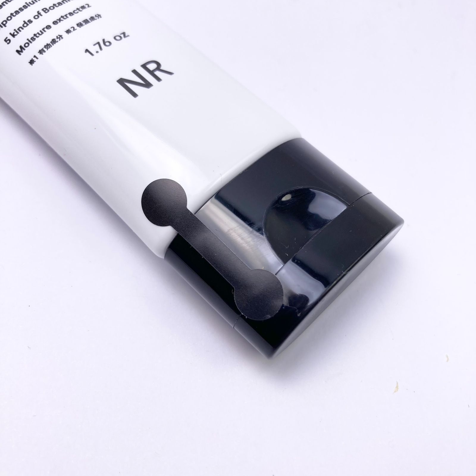 未開封コーズシックス コーズシックス ホワイトリペア50g ピーリング