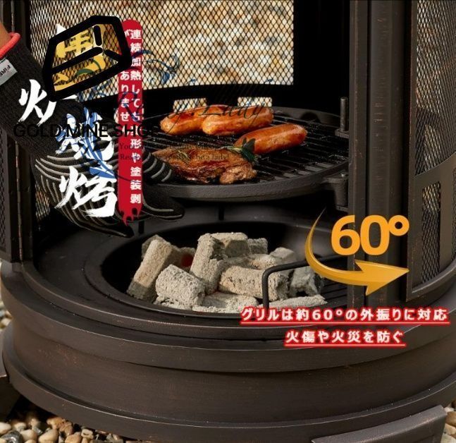 焚火台 大型 キャンプ用 59×59×95CM 薪ラックも付属しています バーベキュー 暖を取る 両用 二次燃焼 薪ストーブ アイロンストーブ 600℃の高温に耐える 強力火力 料理 BBQ 調理 暖房 ストーブ 暖炉