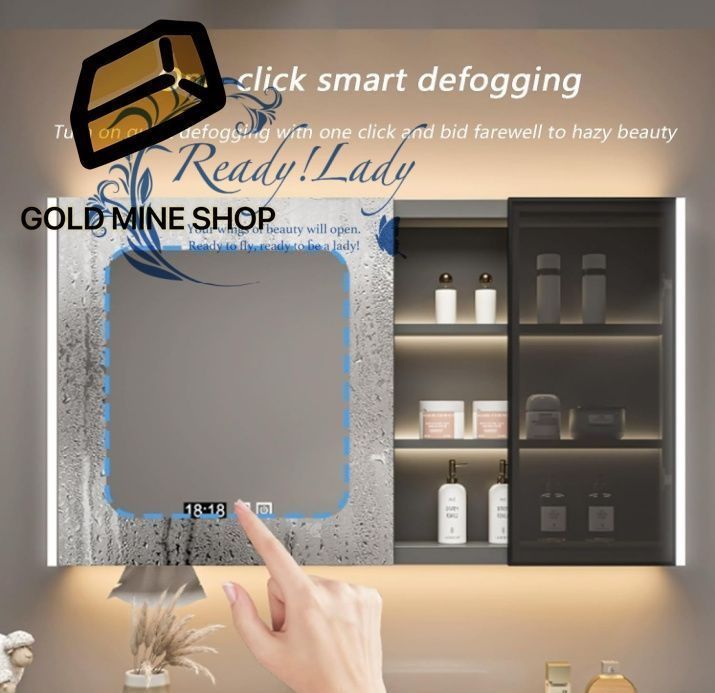 ミラーキャビネット