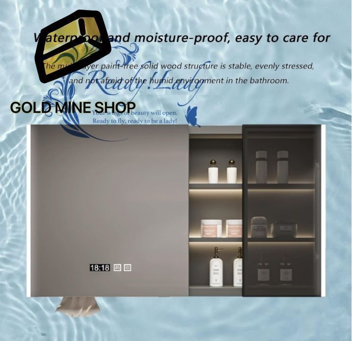 ミラーキャビネット 洗面所