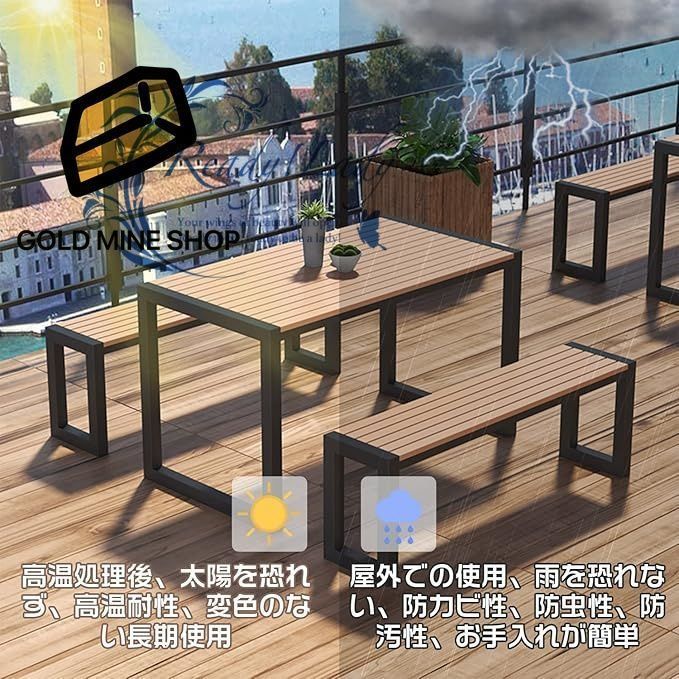 屋外ベンチ 庭のベンチ