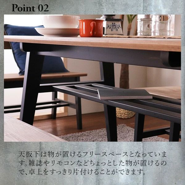 ヴィンテージ風 ダイニング4点セット テーブル幅140cm×1点 チェア×2点 ベンチチェア×1点 ブラック MARWIL-DEMENAGEMENTS_CH