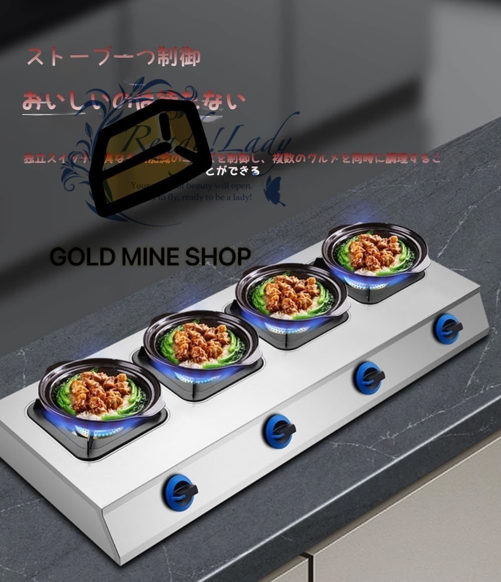 新登場家庭用 業務用土鍋天然ガスストーブ 6バーナー多穴マルチフレームアウト天然液化ストーブ 業務用低圧高火力土鍋バーナー天然家庭用液化お手入れ簡単 液化ガス 四角い6つの穴