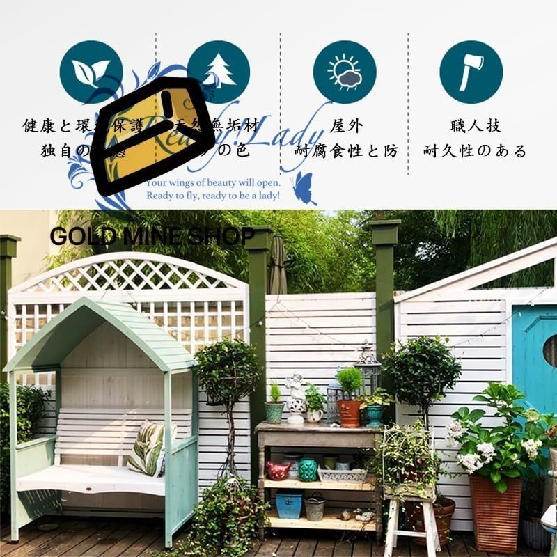 ダブルパークチェア