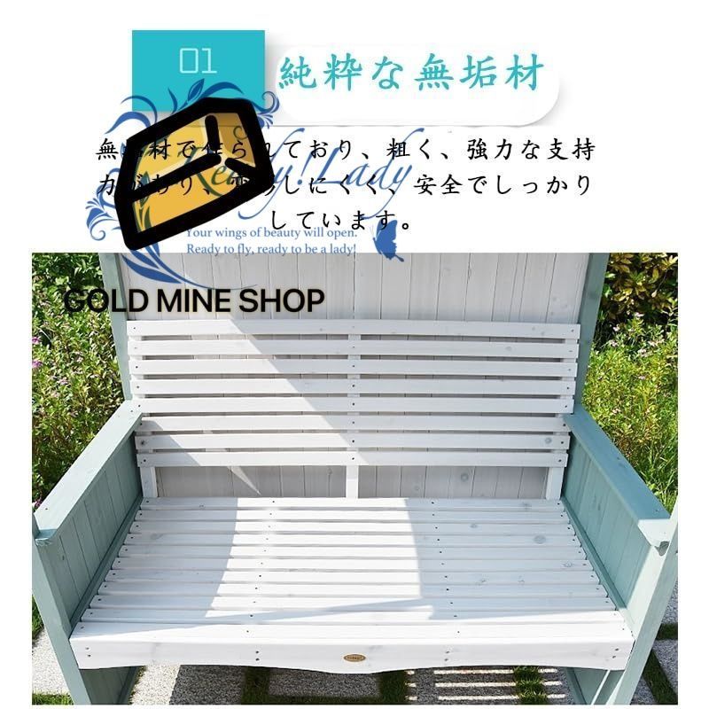 ベンチシート付きソリッドウッドガーデンアーチハウス