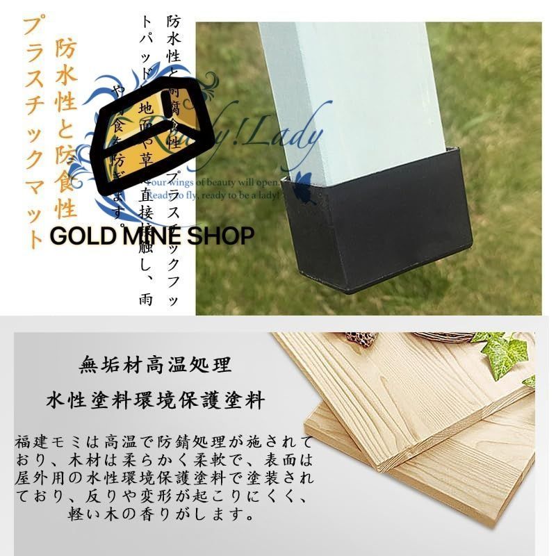 ガーデンベンチ 屋外