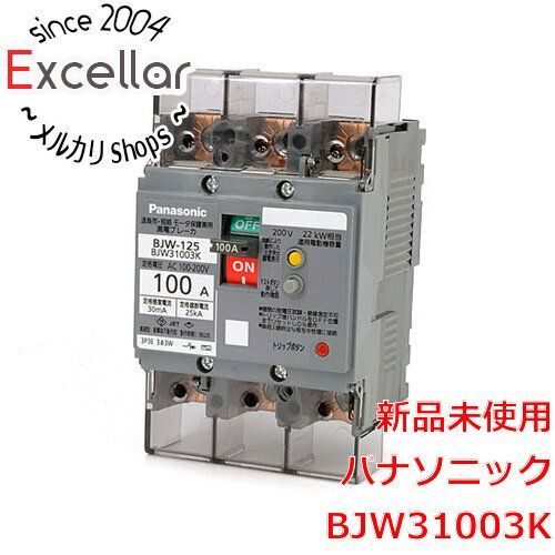 bn 9 箱きず やぶれ Panasonic 漏電ブレーカ BJW31003K OLIVIERBERNSTEIN_COM