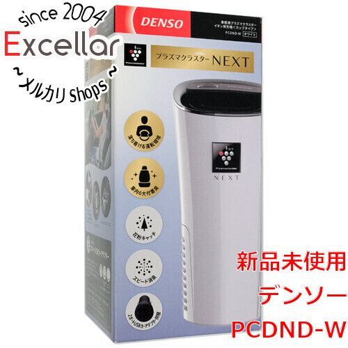 bn 14 箱きず やぶれ DENSO 車載用プラズマクラスターイオン発生機 PCDND-W ホワイト