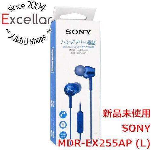 KLL/043B パンドラ エボ1 グルクン警戒色 カーペンター H37