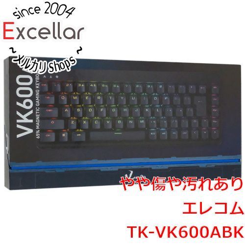 HHKB Studio 墨　黒　日本語配列　パームレスト、キューシンマット、他 HHKB Studio 墨 黒 日本語配列 パームレスト、キューシンマット付き