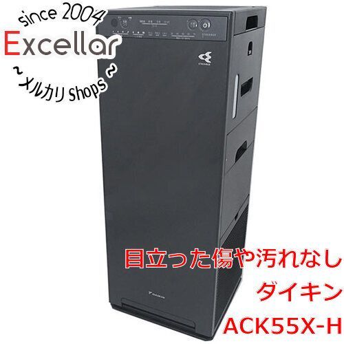 bn 11 DAIKIN 加湿ストリーマ空気清浄機 ACK55X-H ダークグレー