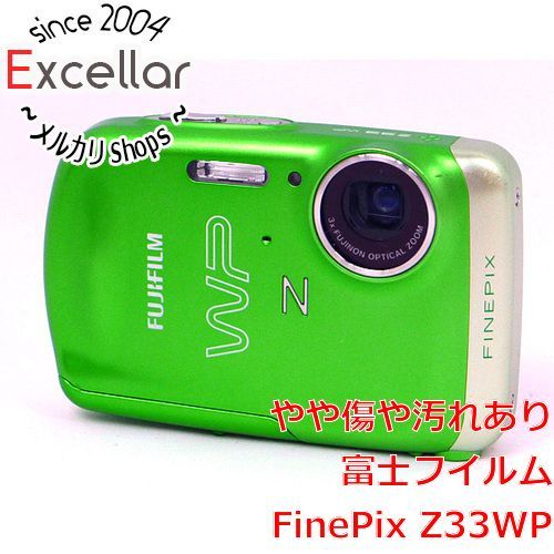 【極美品】フジフイルム FinePix Z33WP デジタルカメラ 防水・防塵 Amazon | FUJIFILM デジタルカメラ FinePix(ファインピックス) Z33WP