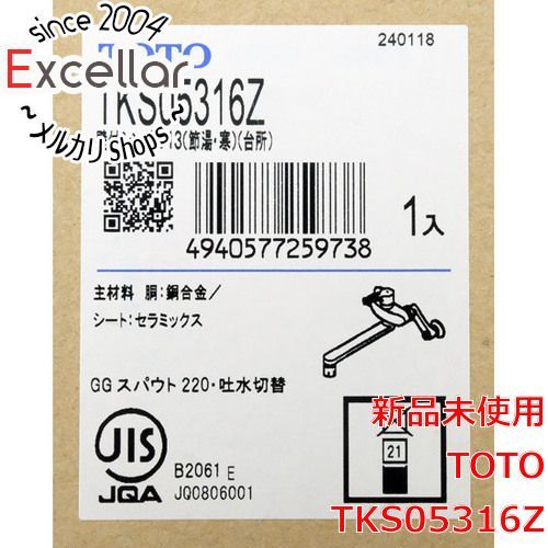 bn 10 TOTO 壁付シングル混合水栓 TKS05316Z