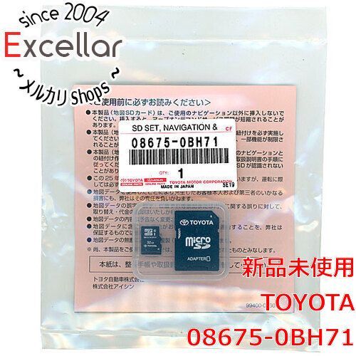 bn 3 トヨタ純正 SDナビゲーション用地図更新ソフト 春版 08675-0BH71