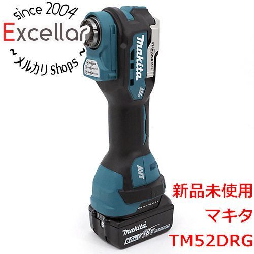 bn 0 マキタ 充電式マルチツール 18V TM52DRG ケース
