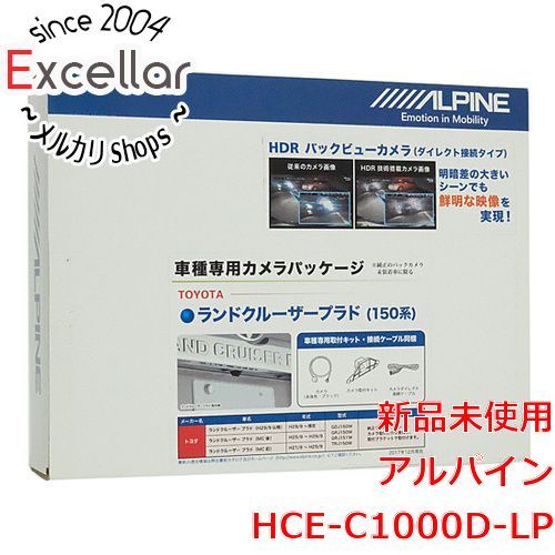 bn 3 ALPINE ランドクルーザープラド 150系 HDRバックビューカメラ HCE-C1000D-LP ブラック