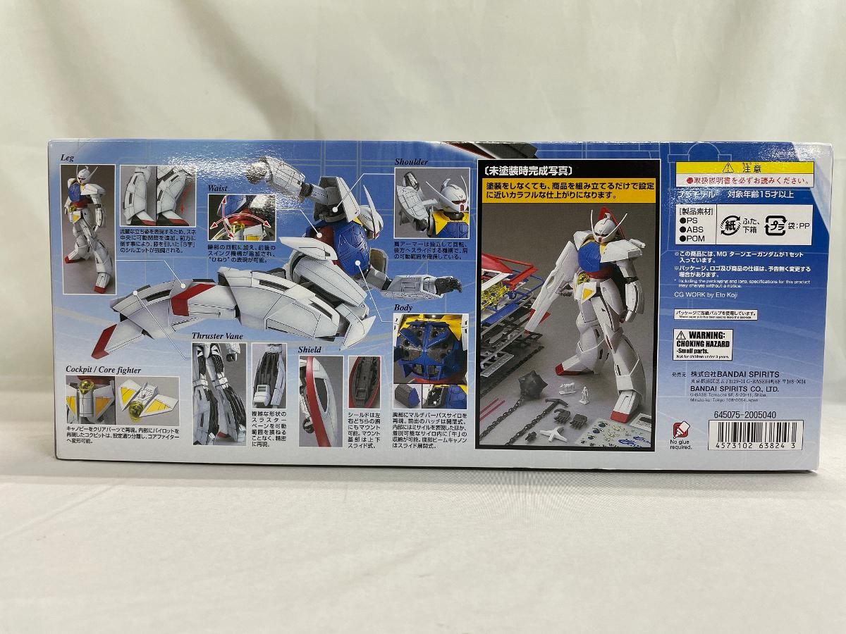 MG ∀ガンダム ターンエーガンダム 1 100スケール 色分け済みプラモデル