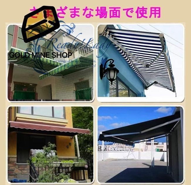 巻き上げ式ベランダ