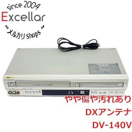 bn 15 DXアンテナ製 VHS付きDVDプレーヤー DV-140V リモコン付き