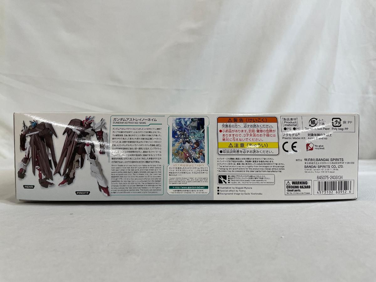 HGBD ガンダムビルドダイバーズ ガンダムアストレイノーネイム 1 144スケール 色分け済みプラモデル