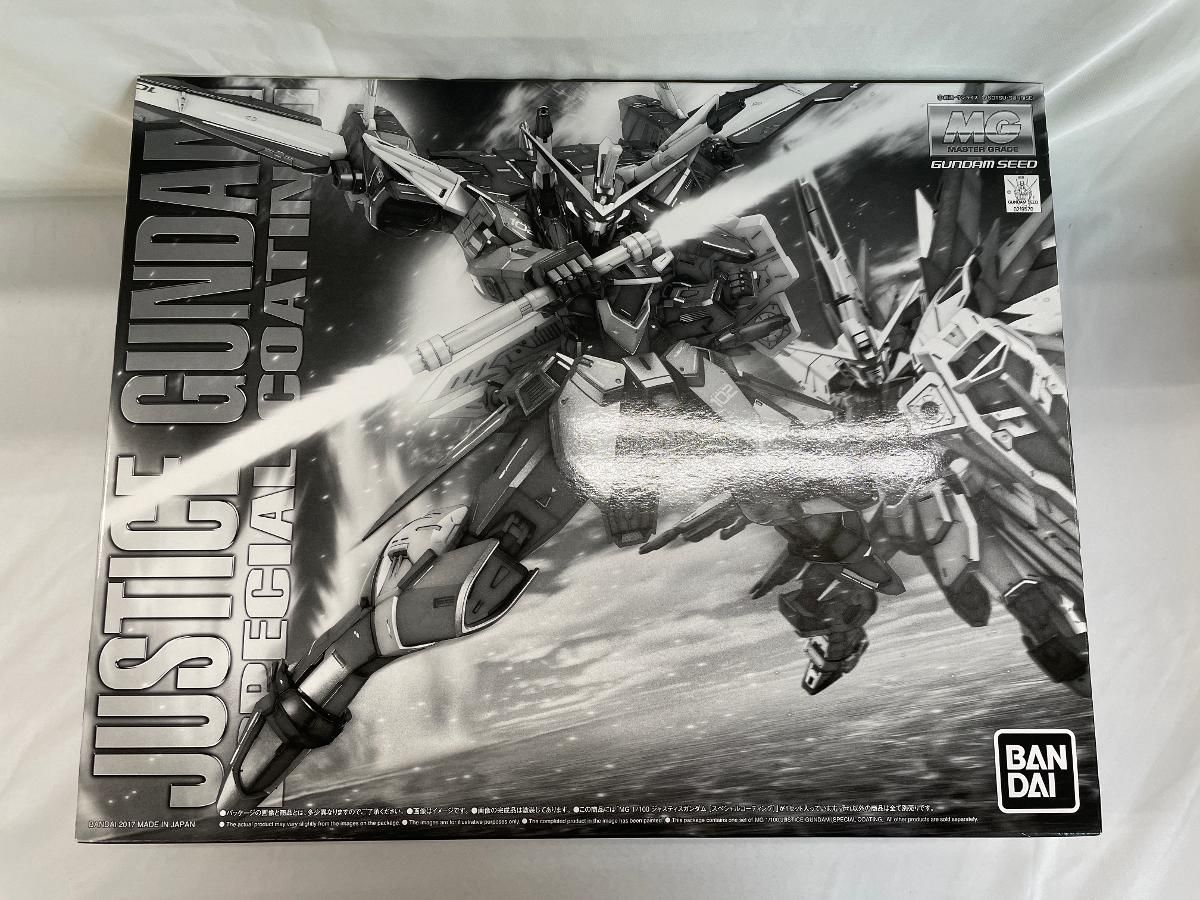 MG 1 100 ジャスティスガンダム コーティング