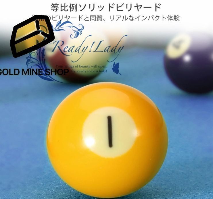 屋内クールなゲーム 男の子と女の子の誕生日プレゼント128