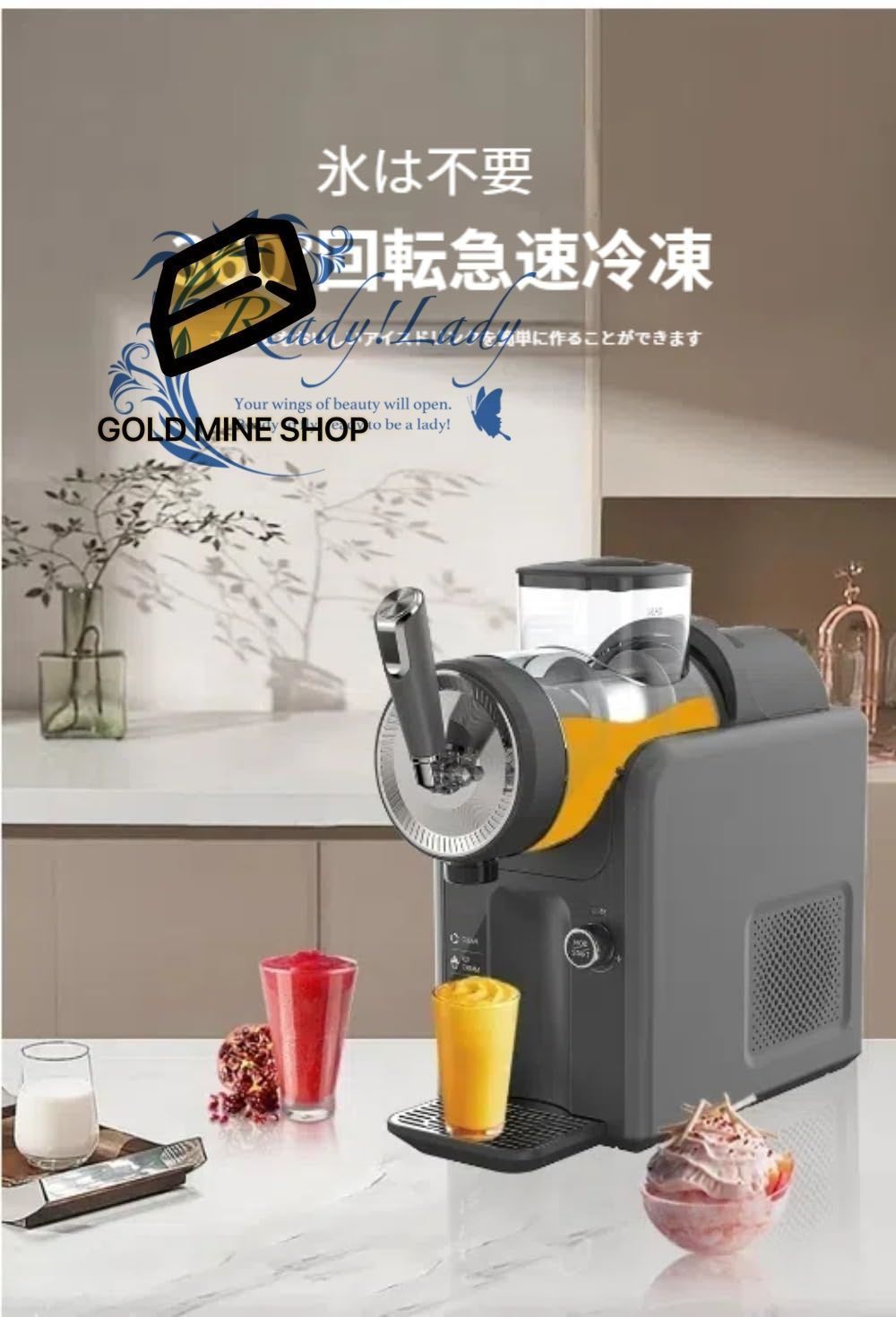 スラッシュマシン アイスクリームメーカー フローズンドリンクメーカー 全自動洗浄 15分間の雪融解機 6つのプリセットプログラム 業務用 家庭用 低騒音 喫茶店 氷不要のフローズンカクテル ラッペ