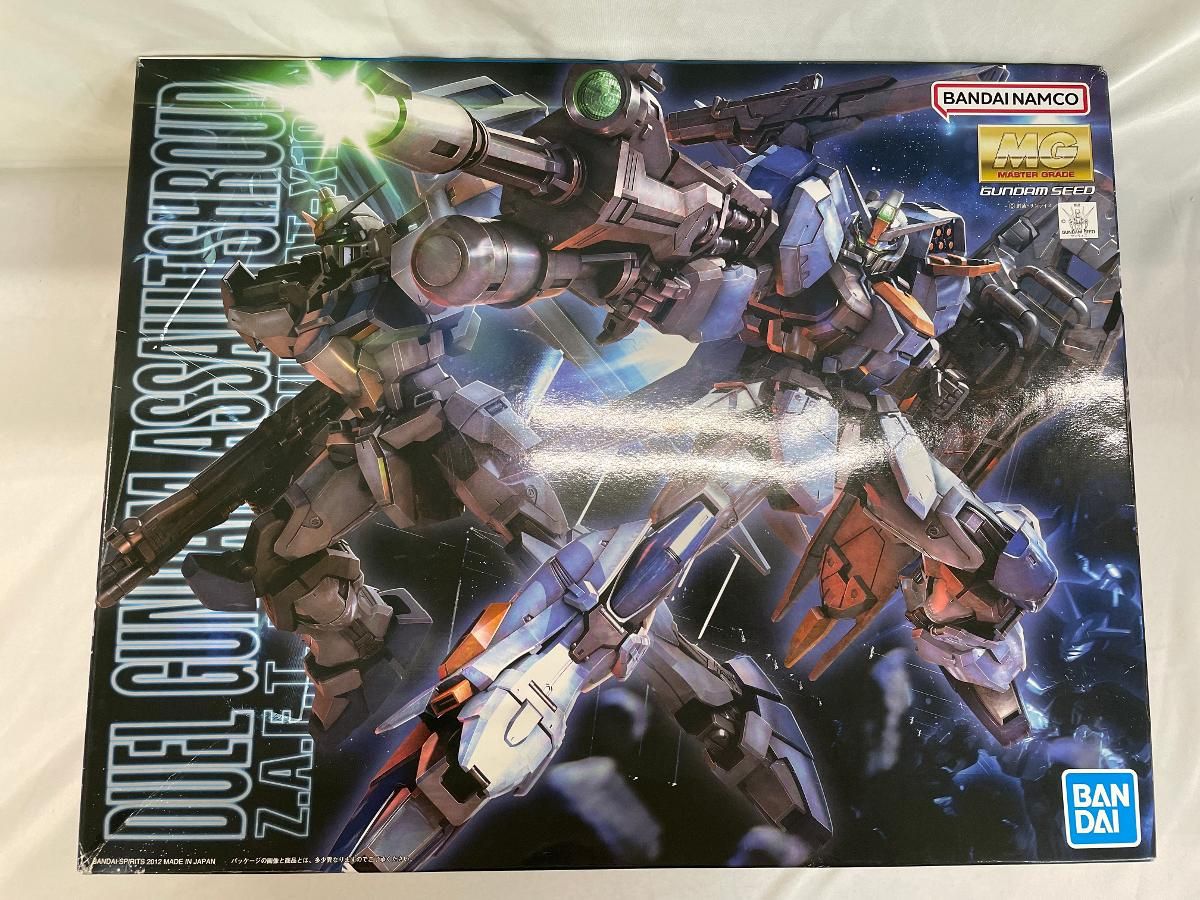 CyberLED(サイバーLED) ヘッドライト カスタム フル LED