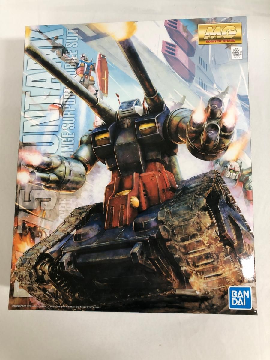 1 100 MG RX-75 ガンタンク 機動戦士ガンダム