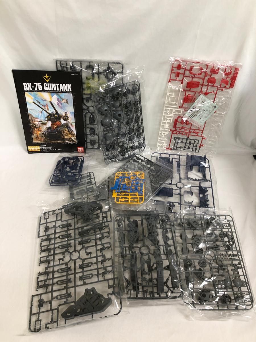 RX-75 ガンタンク