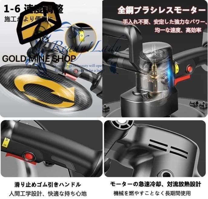 両手で簡単施工