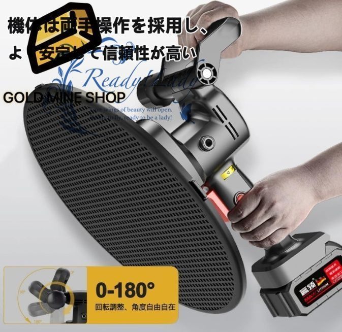 電動サンダー ハンドヘルド