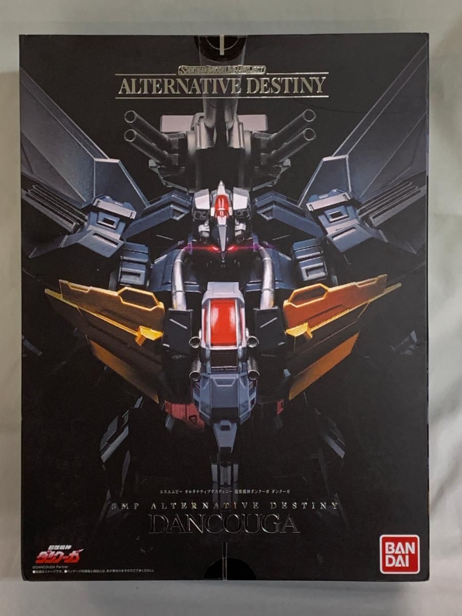 SMP ALTERNATIVE DESTINY 超獣機神ダンクーガ ダンクーガ 食玩