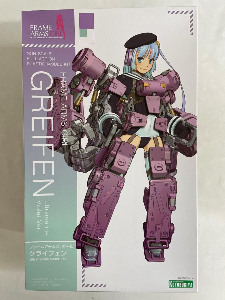 フレームアームズ ガール グライフェン Ultramarine Violet Ver. 全高約150mm NONスケール プラモデル
