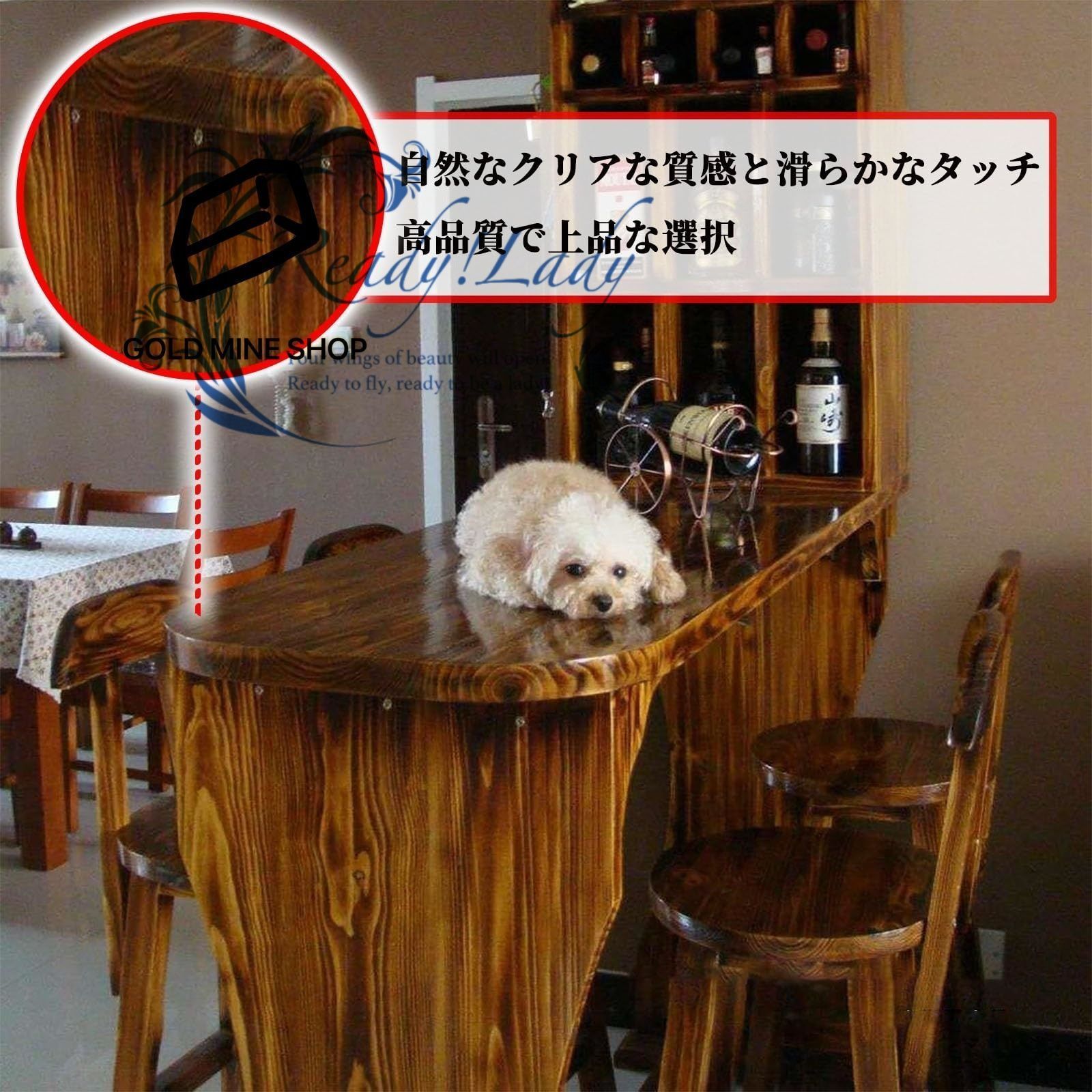 葉山ガーデン オーク材 収納付き カウンターテーブル 幅90cm ホーム