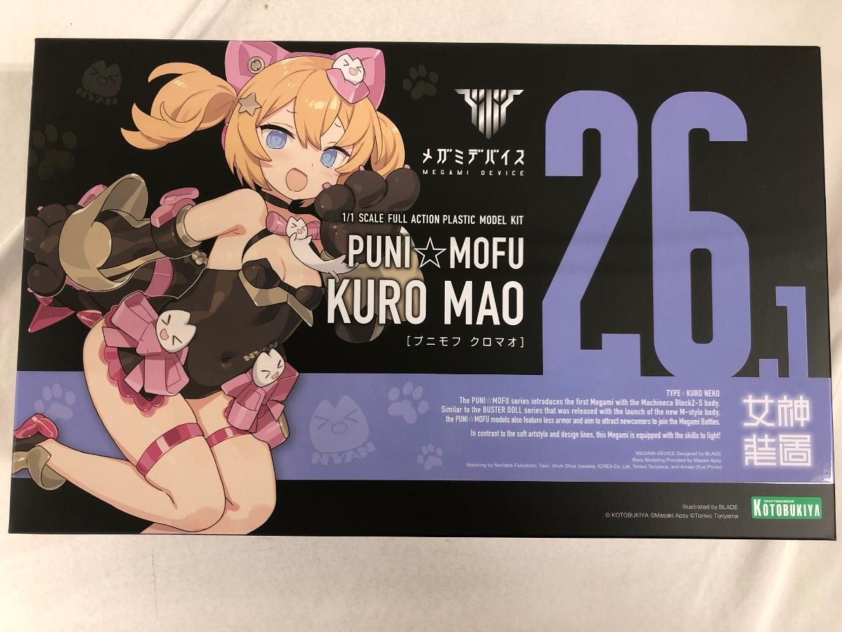 70's 24K 925銀 コルト45 フランクリンミント THE COLT45