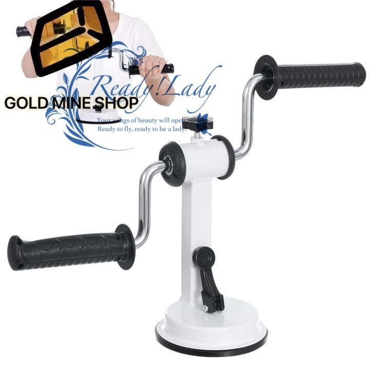 ポータブルアームエクササイズマシン 調整 な抵抗 強力な吸盤付き手回し式関節リハビリトレーニング 使いやすい 上肢筋のトレーニング 術後運動用