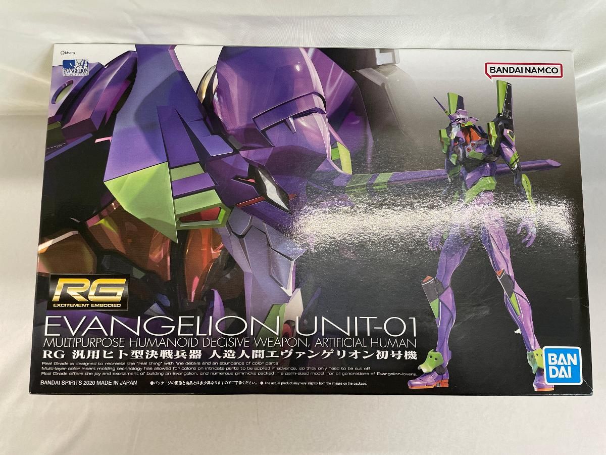 RG エヴァンゲリオン 汎用ヒト型決戦兵器 人造人間エヴァンゲリオン初号機