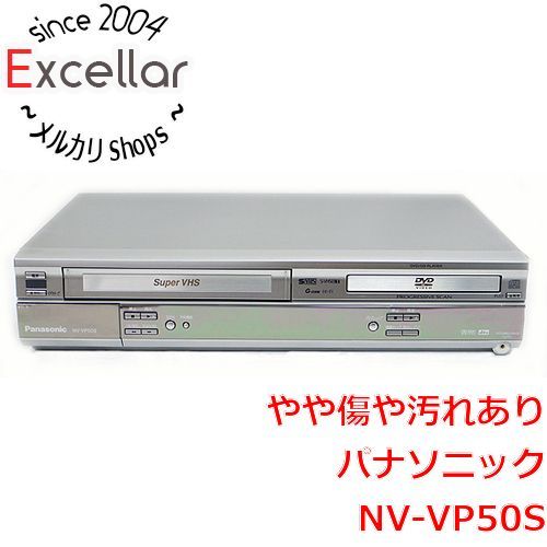 bn 8 Panasonic ビデオ一体型DVDプレーヤー NV-VP 50 S リモコン付き