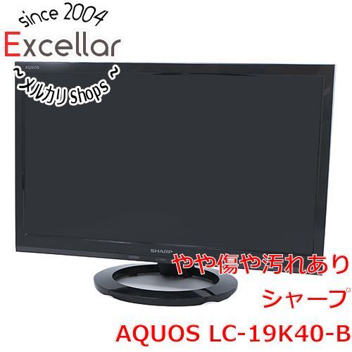 bn 13 SHARP 19V型 液晶テレビ AQUOS LC-19K40-B ブラック リモコンなし
